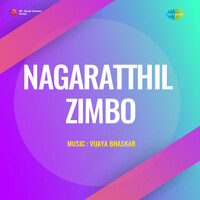 Nagaratthil Zimbo