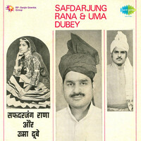 Haryanvi Folk - Safdarjung Rana And Uma Dubey