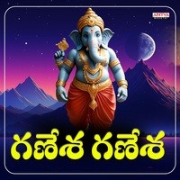 Ganesha Ganesha