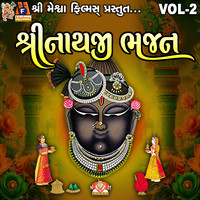 Shreenathji Bhajan, Vol. 2