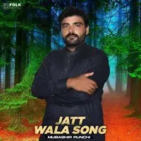 Jatt Wala Song