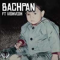 Bachpan