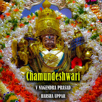 Chamundeshwari