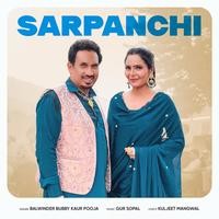 Sarpanchi