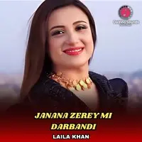 Janana Zerey Mi Darbandi