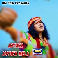 JOYDEV JOYDEV MELA