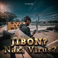 Jibon Naki Virus ?