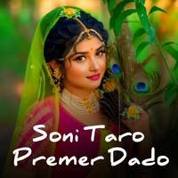 Soni Taro Premer Dado