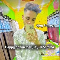 Happy Anniversary Ayub Samina