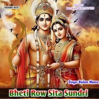 Bheti Row Sita Sundri Song Download: Play & Listen Bheti Row Sita 