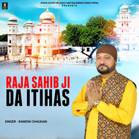 Raja Sahib Ji Da Itihas