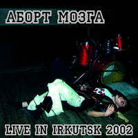 Live in Irkutsk 2002