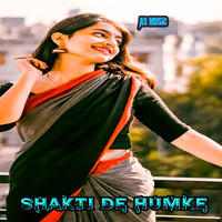 Shakti De Humke