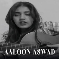 AALOON ASWAD