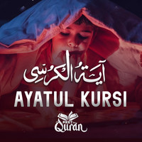 Ayatul Kursi (Studio Version)