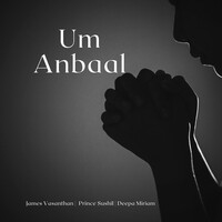 Um Anbaal