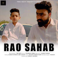 Rao Sahab Song Download: Play & Listen Rao Sahab all MP3 Song by ...