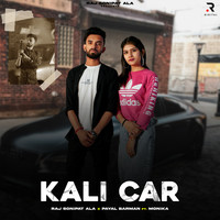 Kali Car