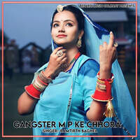 Gangster M P Ke Chhora