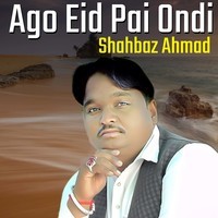 Ago Eid Pai Ondi 