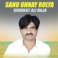 Sanu Ohnay Rolya