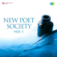 New Poet Society Vol-1