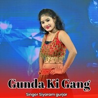 Gunda Ki Gang