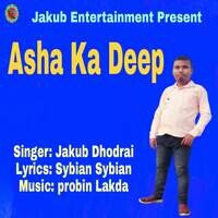 Asha Ka Deep