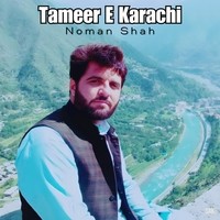Tameer E Karachi