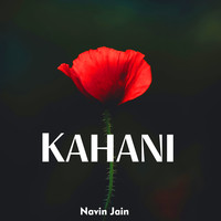 Kahani