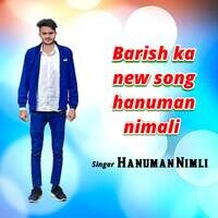 Barish ka new song hanuman nimali