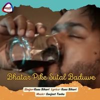 Bhatar Pike Sutal Baduwe
