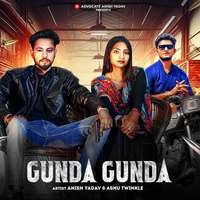 Gunda Gunda