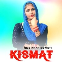 Kismat