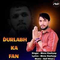 Durlabh Ka Fan