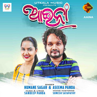 Kindri kindri nach best sale mali phula odia song