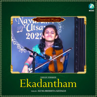 Ekadantham (From "Prayog Navaatri Utsava")