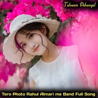 Tero Photo Rahul Almari me Band