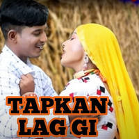 Tapkan Lag Gi