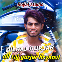 dil raj gurjar hryanvi