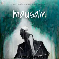 Mausam