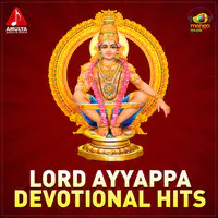 Lord Ayyappa Devotional Hits
