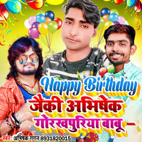 Happy Birthday Jekky Abhishek