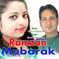 Ramzan Mubarak