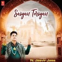 Saaiyan Teriyan