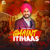 Ghaint Itihaas