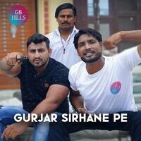 Gurjar Sirhane Pe