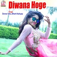 Diwana Hoge