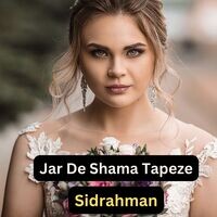 Jar De Shama Tapeze