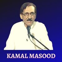 Kamal Masood